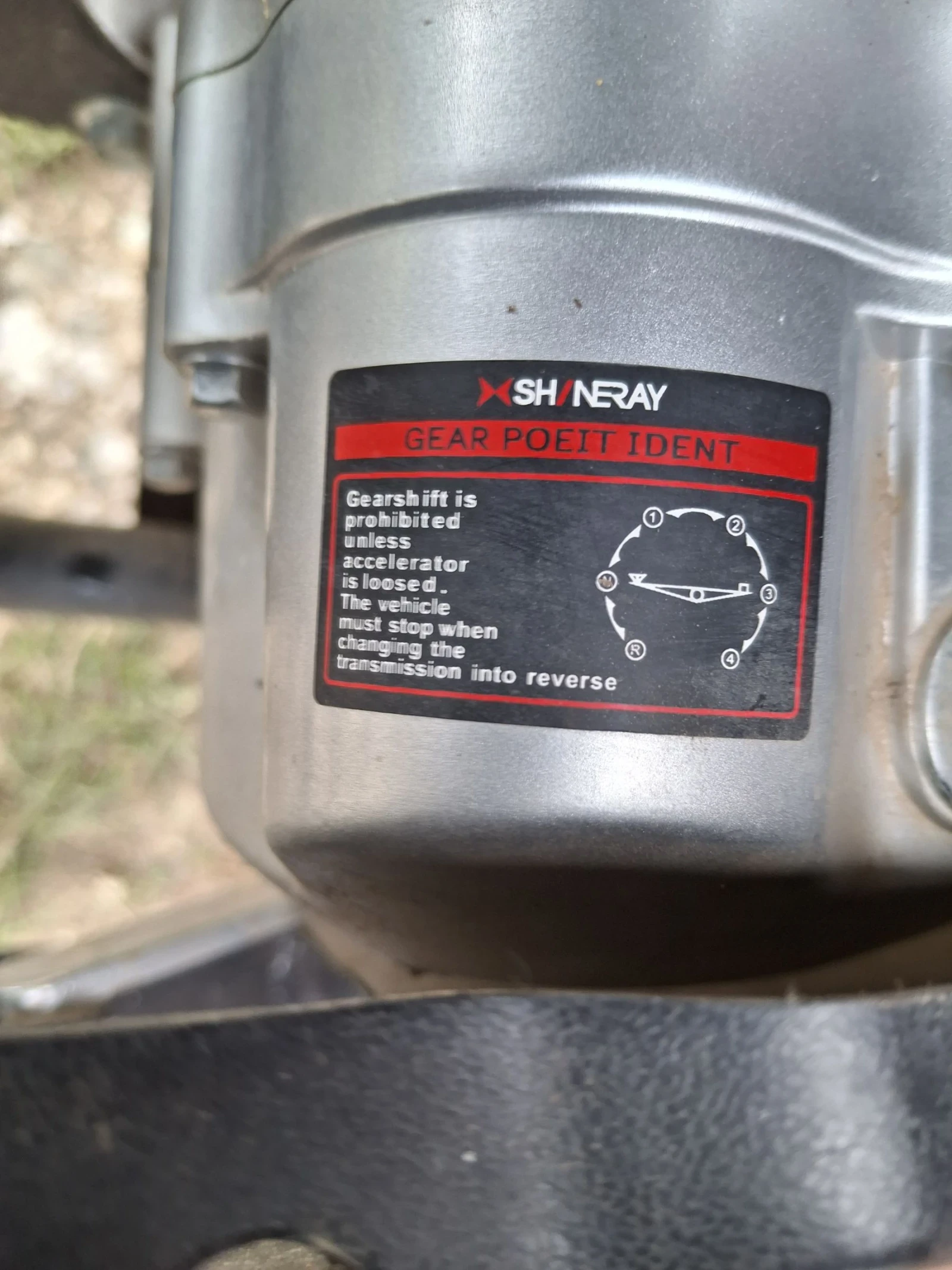 Kymco 250 | Mobile.bg   15