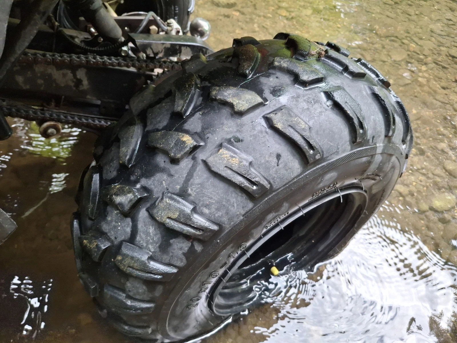 Kymco 250 | Mobile.bg   11