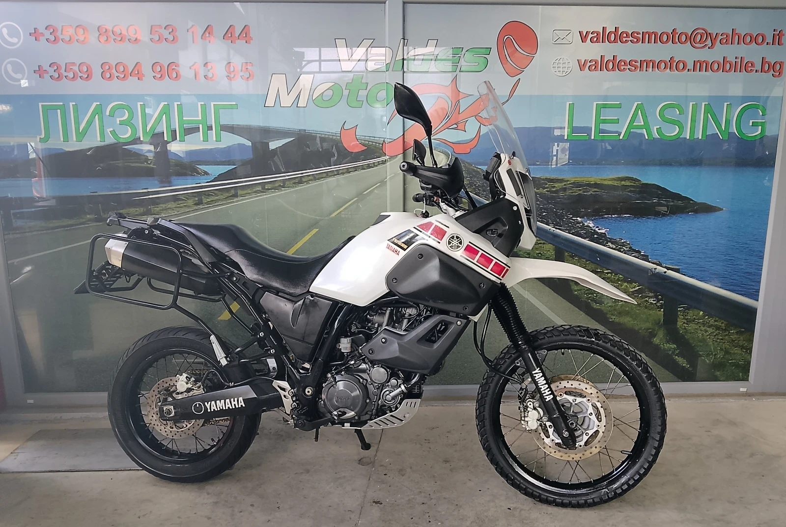 Yamaha Xt 660 A2  | Mobile.bg � ����������� 3