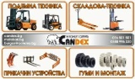 Мотокар Cat nissan K25, снимка 8