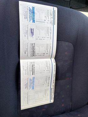������ Burstner A 574-3 | Mobile.bg � ����� ������ 15