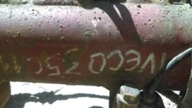 заден мост за Iveco 35C11, снимка 1