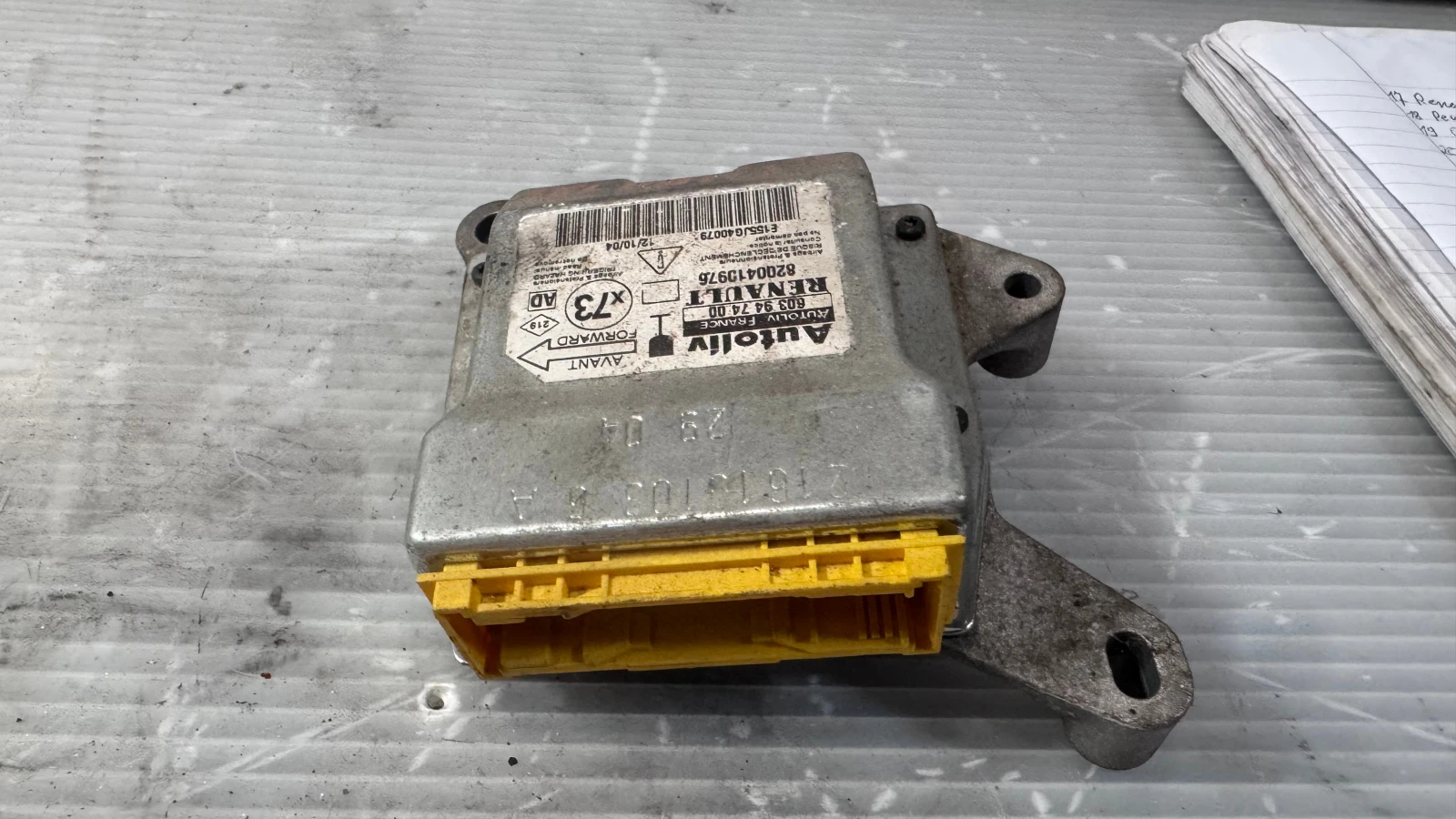 Airbag  /  /  a Renault Vel Satis - 8200410976 | Mobile.bg   1