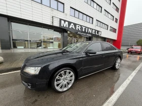 Audi A8 3.0D* Кожа* Алкантара, снимка 2