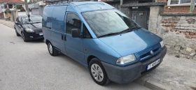 Fiat Scudo, снимка 2