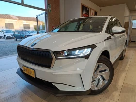 Skoda Enyaq 50 ЧИСТО НОВА, снимка 2