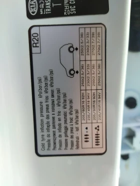 Kia XCeed Platinum - 48600 лв. - 51207897 | Car24.bg