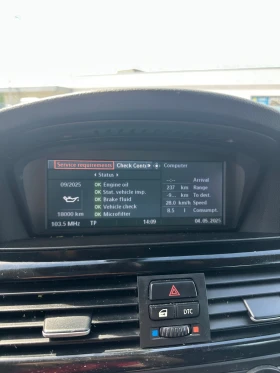 Обява за продажба на BMW 320 ~8 500 лв. - изображение 5