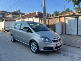Opel Zafira | Mobile.bg    2
