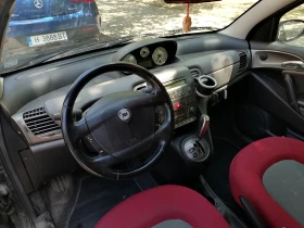 Lancia Ypsilon | Mobile.bg    10
