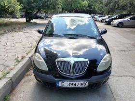 Lancia Ypsilon | Mobile.bg    4