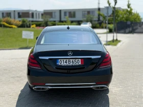 Mercedes-Benz S 560 MAYBACH,  BLACK FRIDAY OFFER | Mobile.bg    11