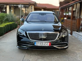 Mercedes-Benz S 560 MAYBACH | Mobile.bg    3