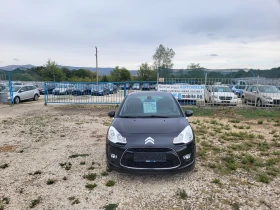 Обява за продажба на Citroen C3 1.4i EXCLUSIVE ~5 700 лв. - изображение 7