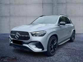 Обява за продажба на Mercedes-Benz GLE 450 4MATIC/367HP/NIGHT/PANO/360/BRUM/MEMO/AHK/415g ~ 182 299 лв. - изображение 1