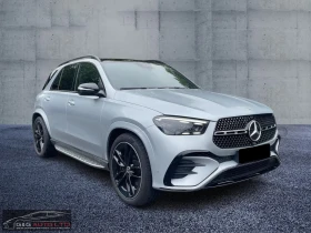 Обява за продажба на Mercedes-Benz GLE 450 4MATIC/367HP/NIGHT/PANO/360/BRUM/MEMO/AHK/415g ~ 182 299 лв. - изображение 3
