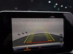 Mercedes-Benz C 200 2.0 - 12968 € / 25363.20 лв. - 84140269 14