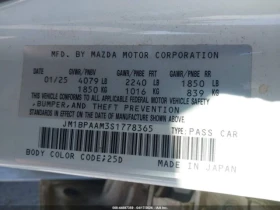 Mazda 3 FWD| ������| ������� ������� | Mobile.bg � ����� ������ 9