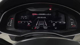 Audi A6 45 TFSI* �������* O�������� | Mobile.bg � ����� ������ 8