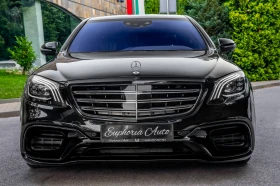 Mercedes-Benz S 350 d* 4MATIC* AMG* 9G* LONG* 3XTV* CARBON* MASSAGE - 42999 € / 84098.73 лв. - 56969671 8
