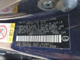Lexus ES 350 3.5 V6 * �������� * ����� * ��� * M LEVINSON | Mobile.bg � ����� ������ 13