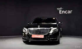 Mercedes-Benz Maybach S500 4MATIC /���������/��������/���������/360 | Mobile.bg � ����� ������ 3