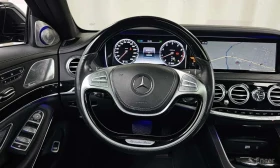 Mercedes-Benz Maybach S500 4MATIC /���������/��������/���������/360 | Mobile.bg � ����� ������ 13