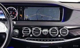 Mercedes-Benz Maybach S500 4MATIC /���������/��������/���������/360 | Mobile.bg � ����� ������ 14