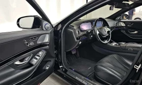 Mercedes-Benz Maybach S500 4MATIC /���������/��������/���������/360 | Mobile.bg � ����� ������ 10
