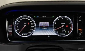 Mercedes-Benz Maybach S500 4MATIC /���������/��������/���������/360 | Mobile.bg � ����� ������ 8
