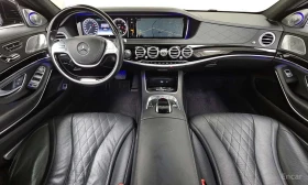 Mercedes-Benz Maybach S500 4MATIC /���������/��������/���������/360 | Mobile.bg � ����� ������ 7