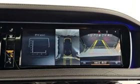 Mercedes-Benz Maybach S500 4MATIC /���������/��������/���������/360 | Mobile.bg � ����� ������ 15