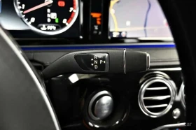 Mercedes-Benz Maybach S500 4MATIC /���������/��������/���������/360 | Mobile.bg � ����� ������ 9