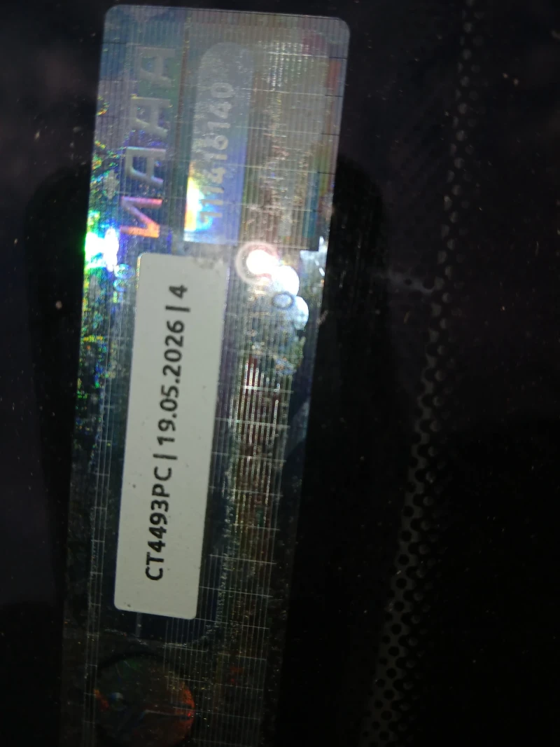 Peugeot 207 207 sw, снимка 11 - Автомобили и джипове - 52589471