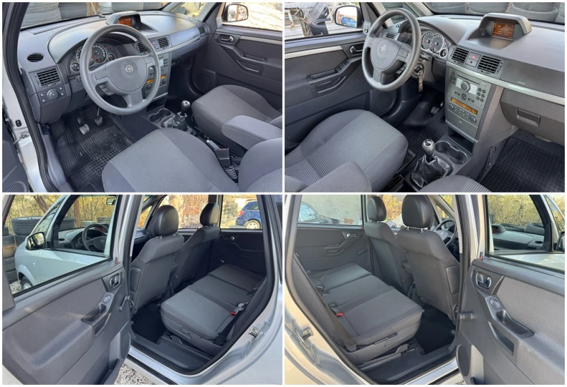 Opel Meriva ОБСЛУЖЕН, снимка 17 - Автомобили и джипове - 52735515