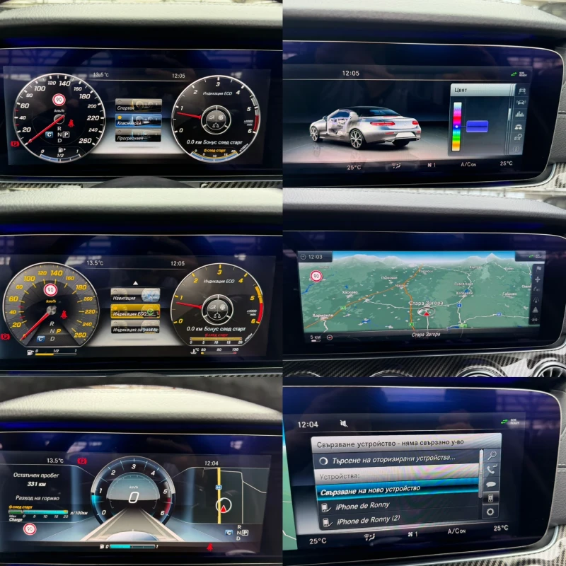 Mercedes-Benz E 220 BRABUS#CABRIO#CARBON#BURMESTER#HEADUP#2018, снимка 17 - Автомобили и джипове - 53581831