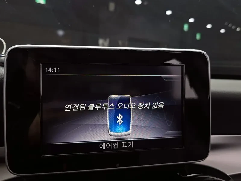 Mercedes-Benz C 200 2.0 | Mobile.bg � ����������� 15