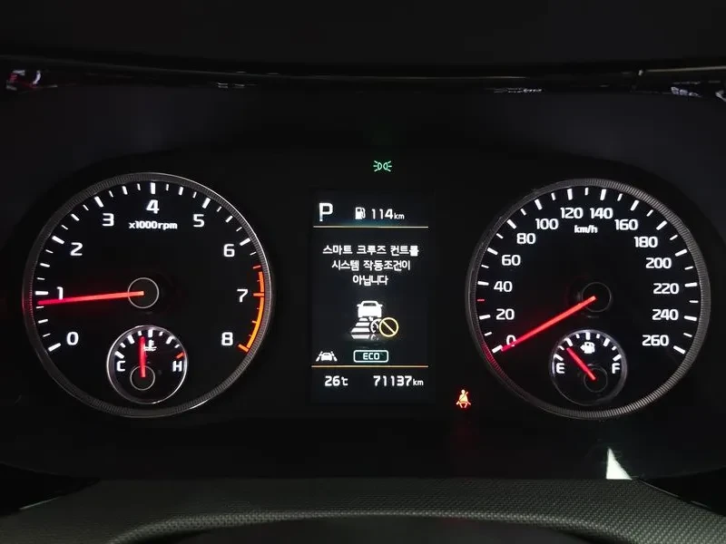 Kia K5 Generation 2.0 Prestige, снимка 8 - Автомобили и джипове - 54999935