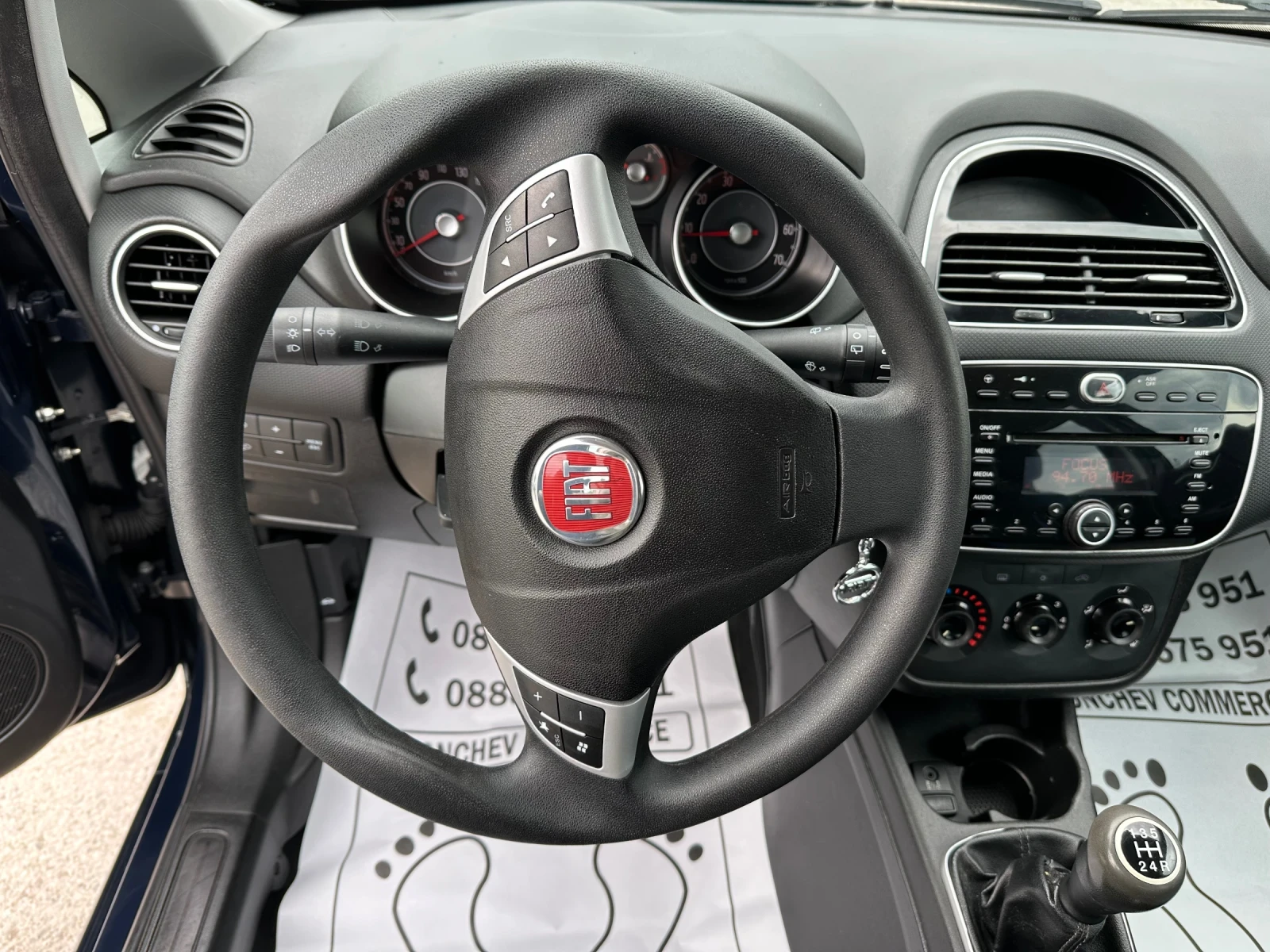 Fiat Punto 1.3-multijet-75hp-EVO-144.000km-CITY-TOP-NEW-m | Mobile.bg   12