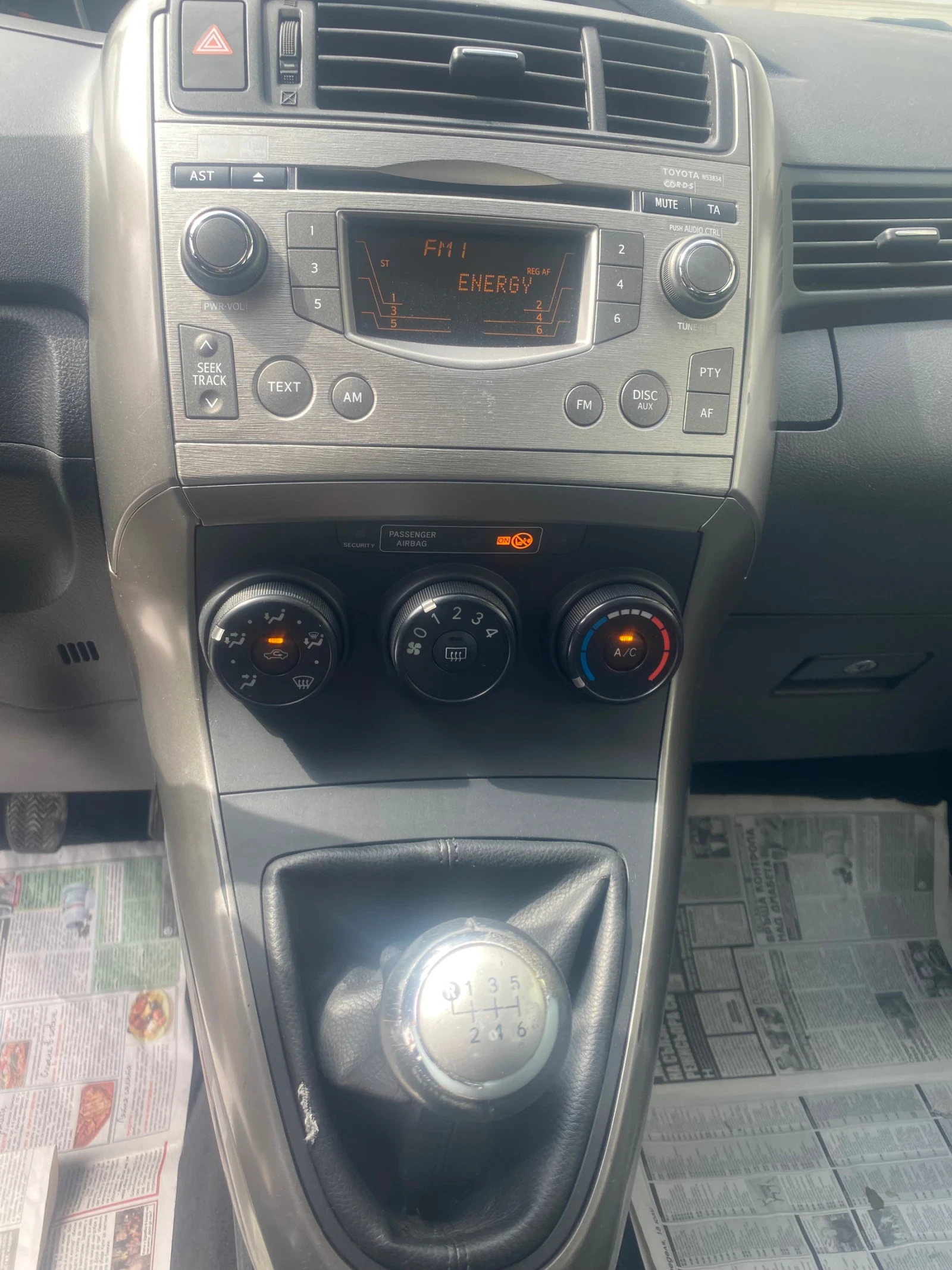 Toyota Corolla verso 2.0 d-4d face - изображение 8
