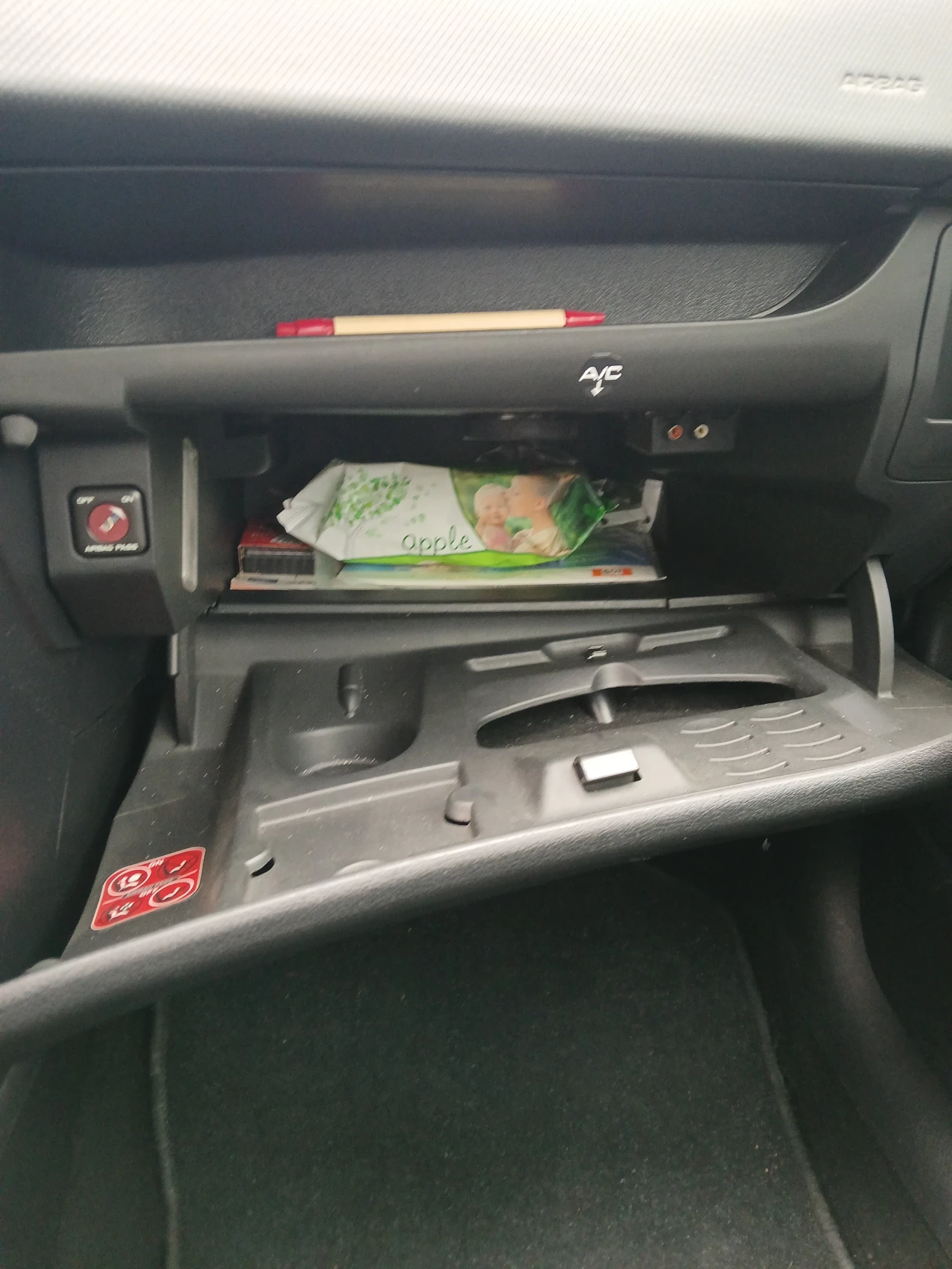 Peugeot 207 207 sw | Mobile.bg � ����������� 13