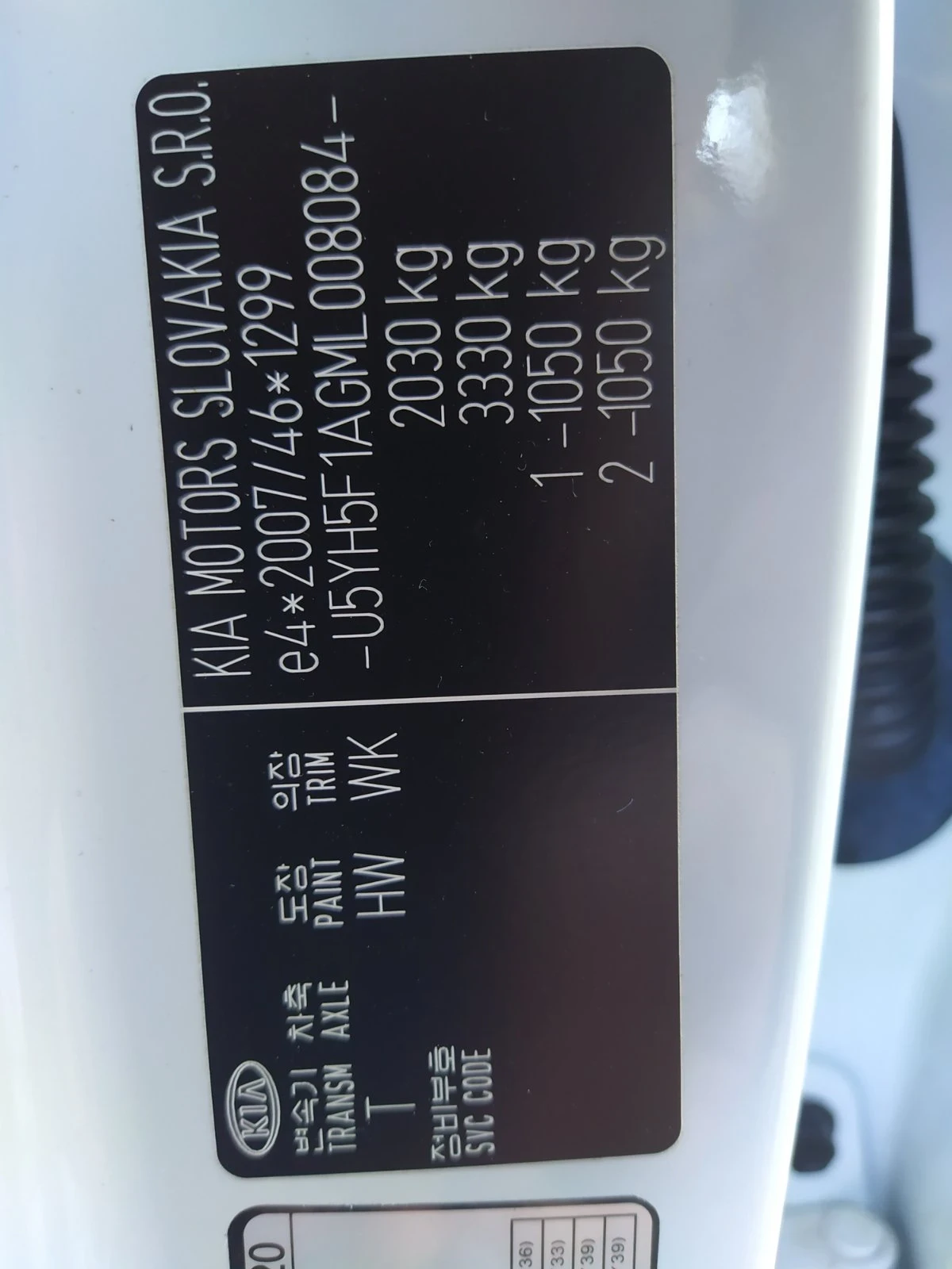 Kia XCeed Platinum - изображение 7