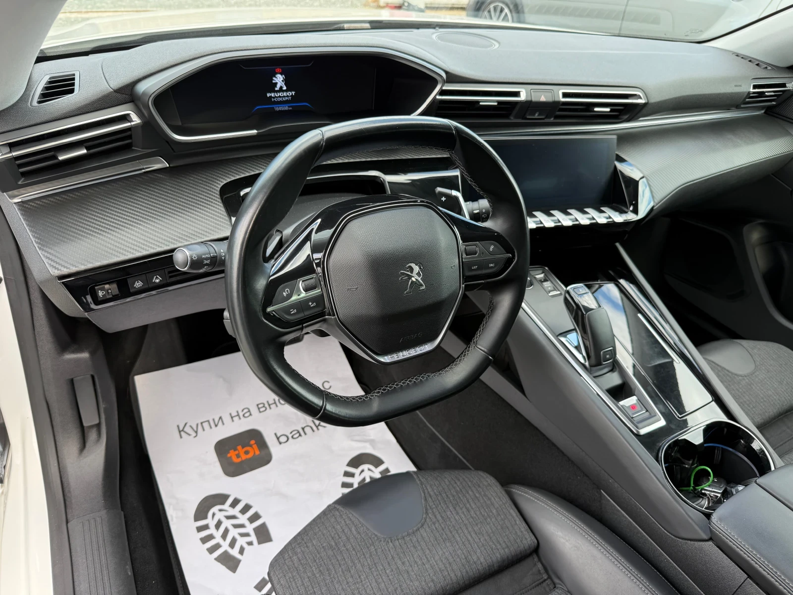 Peugeot 508 (KATO ) | Mobile.bg   12