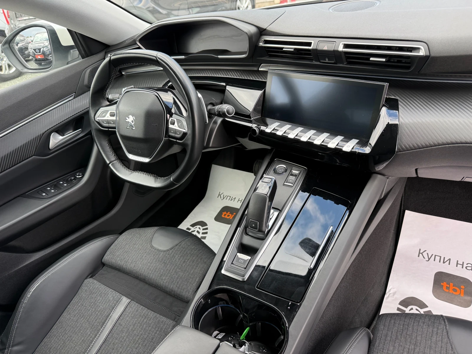 Peugeot 508 (KATO ) | Mobile.bg   16