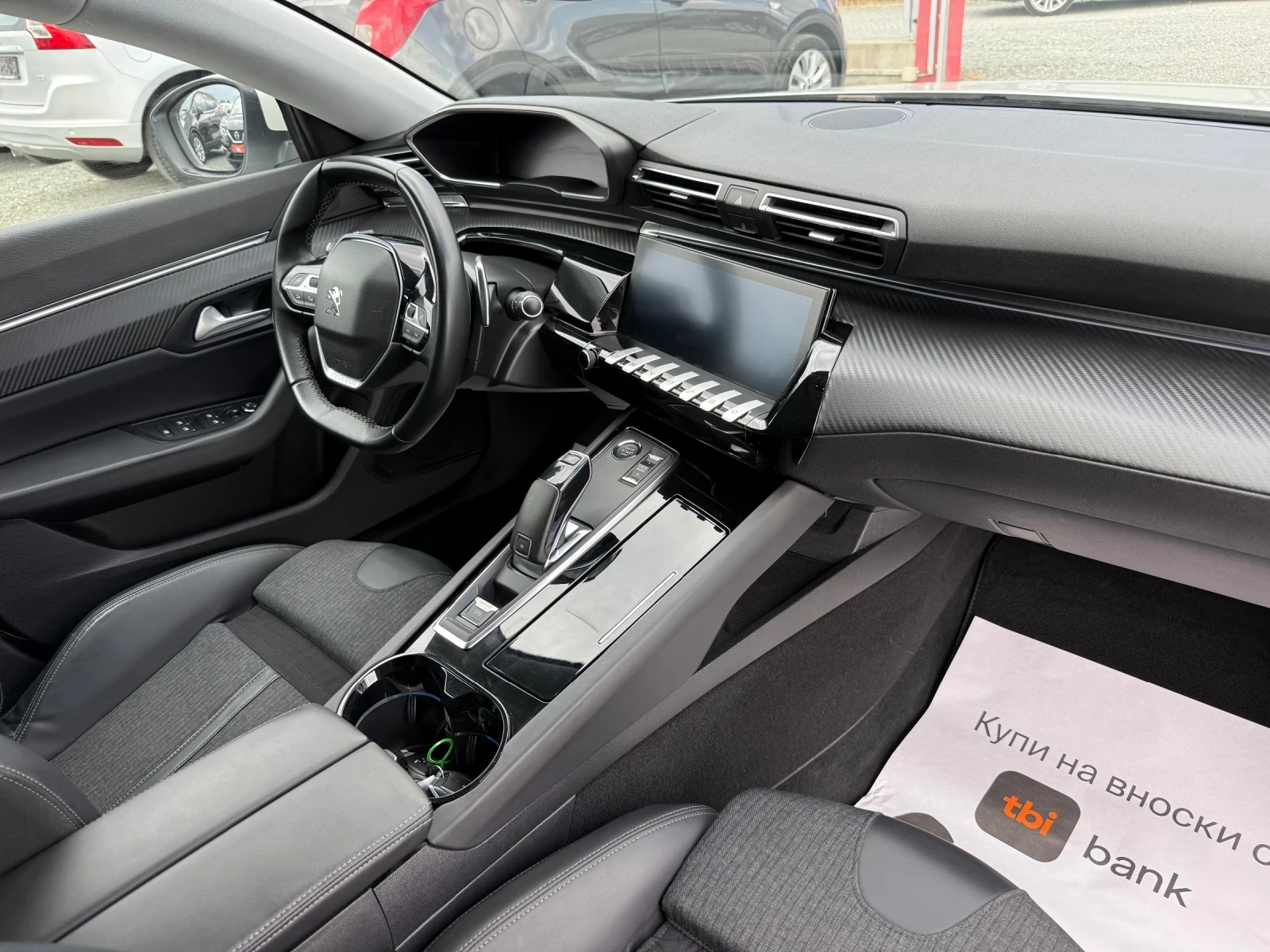 Peugeot 508 (KATO ) | Mobile.bg   15