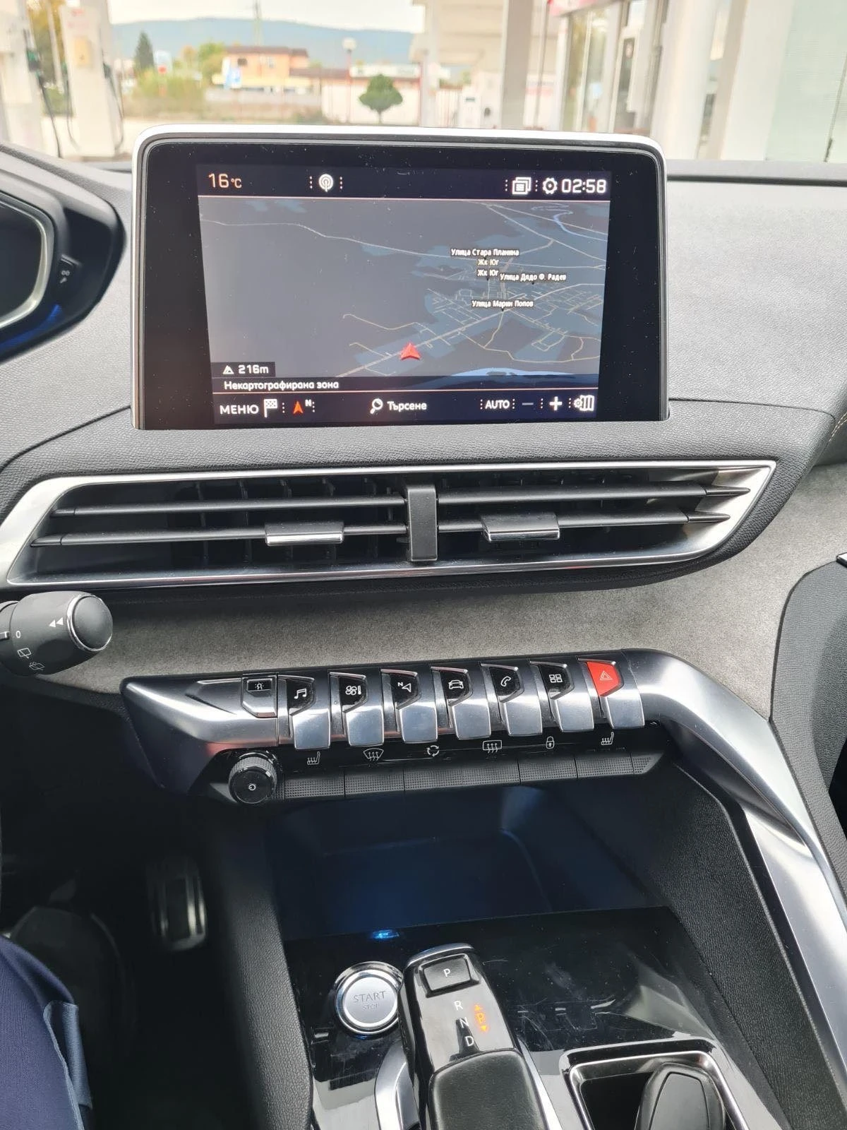 Peugeot 3008 2.0 HDI GT-Line | Mobile.bg — изображение 11