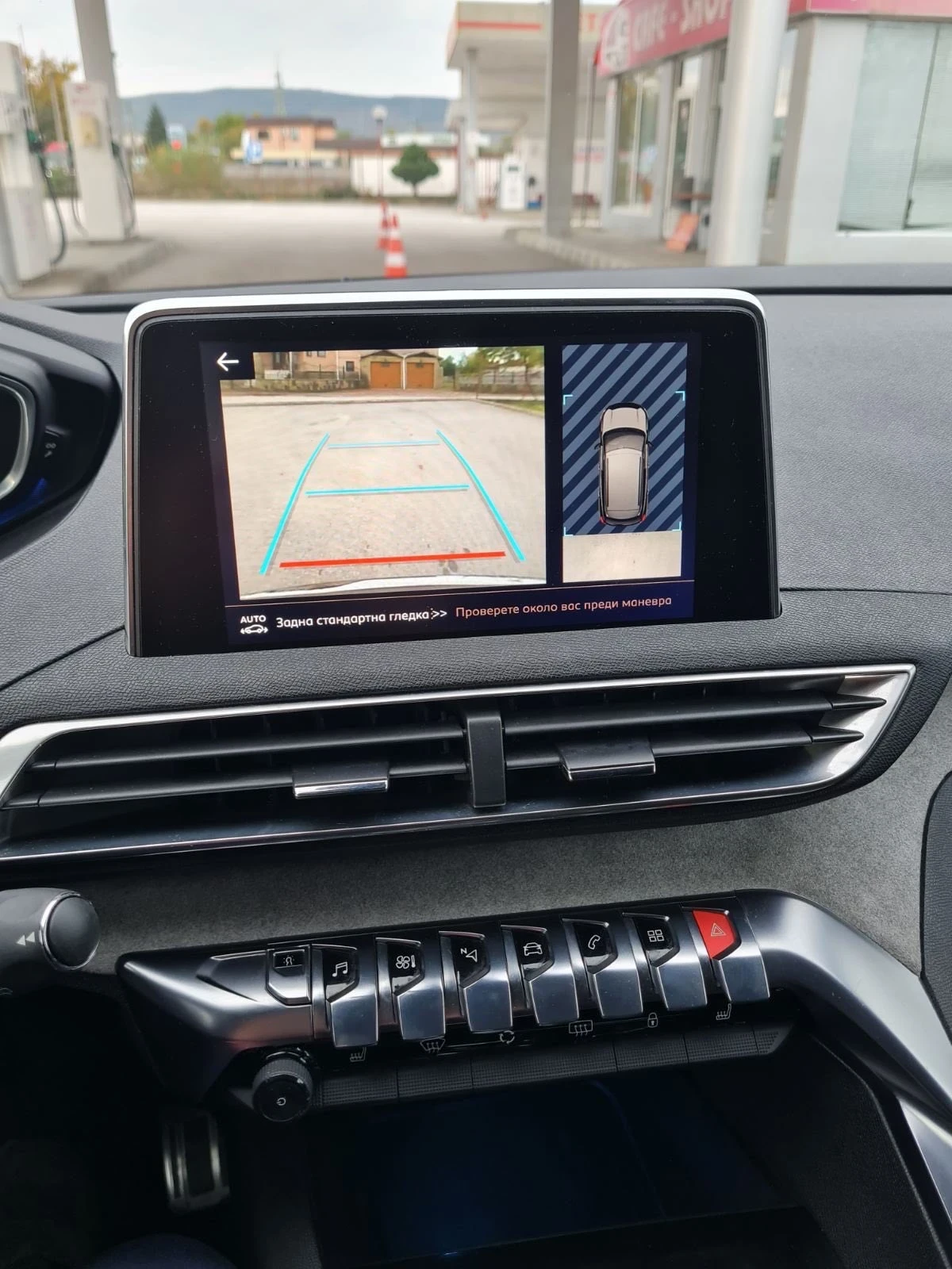 Peugeot 3008 2.0 HDI GT-Line - изображение 10