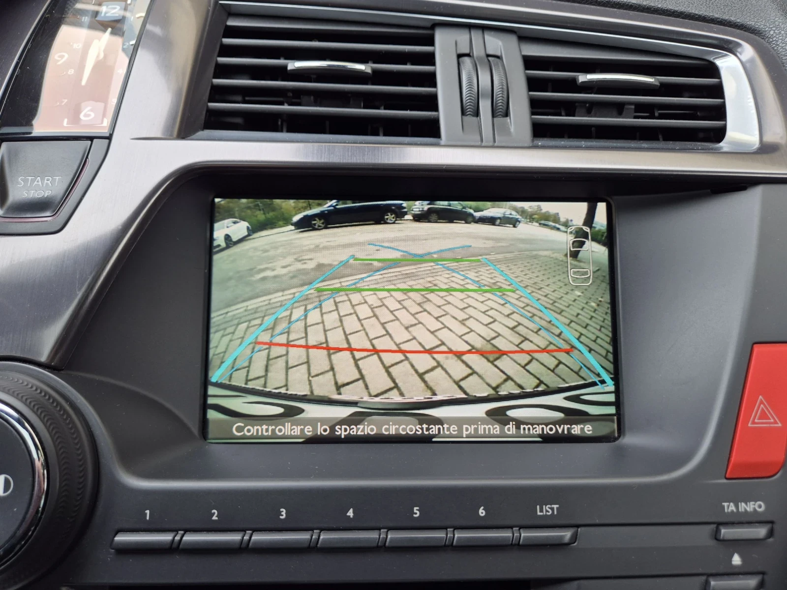 Citroen DS5 2.0 HDI#163hp | Mobile.bg   15