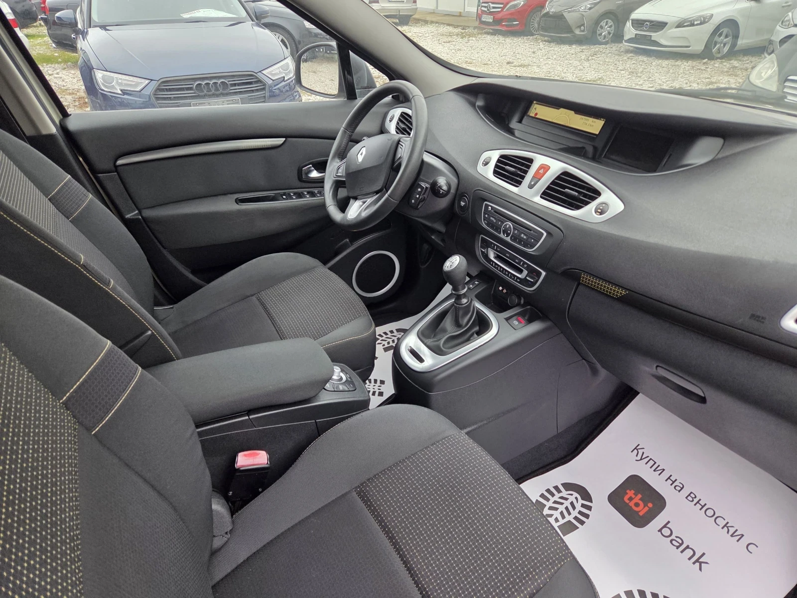 Renault Scenic 1.5dci* klima*  | Mobile.bg   14