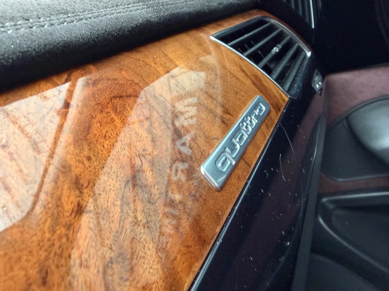 Audi A8 3.0D* ����* ��������� | Mobile.bg � ����������� 13